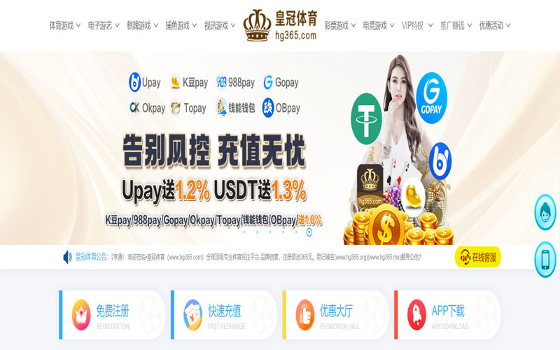 亚博体育|亚博体育平台注册入口体育的规则与条款讲解 – 新手须知
