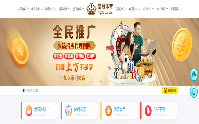 亚博体育|亚博体育平台注册入口体育注册账户和游戏下注使用权