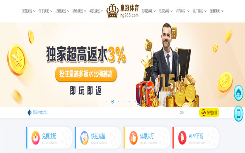亚博体育|亚博体育平台注册入口的在线体育博彩APP供应商